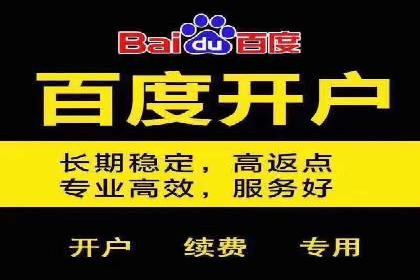 案例分析：企业如何运用SEM提升品牌知名度
