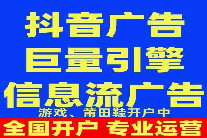SEM代运营托管公司助力企业快速提升网站流量